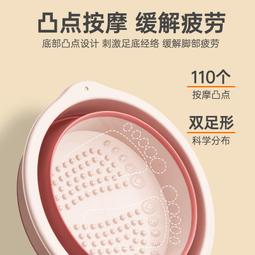 泡腳桶可摺疊家用加厚保溫過小腿2023新款洗腳盆養生足浴按摩 歷史價格詳細信息