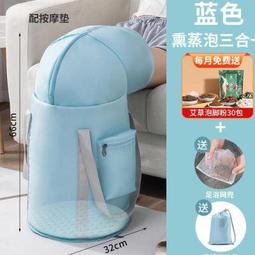 泡腳桶可攜式家用泡腳袋袋子過小腿加高深桶泡腳盆保溫宿舍可摺疊 歷史價格詳細信息