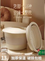 【好康】冬天超長保溫便當盒袋大容量加厚冬天送飯保溫袋帶飯手提袋保溫箱 歷史價格詳細信息