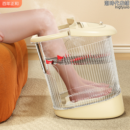 躺泡腳桶過小腿高深桶家用冬天燻蒸保溫泡腳盆吳昕按摩足浴盆 歷史價格詳細信息
