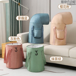 【快速出貨】可摺疊泡腳桶過小腿過膝家用宿舍高深洗腳燻蒸足浴袋可攜式泡腳袋 歷史價格詳細信息