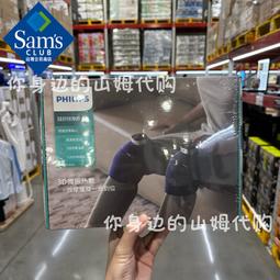 【好康】山姆 speedospeedo男子成人泳褲泳帽 舒適柔軟抗氯速乾五分褲 歷史價格詳細信息