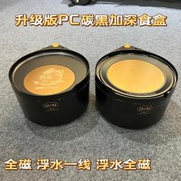 【熱賣】泡腳桶木桶家用香柏木洗腳盆木足浴盆實木洗腳高深過小腿一件代發 歷史價格詳細信息