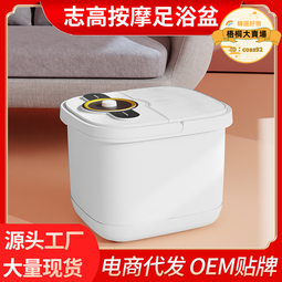 全自動電加熱蒸汽機高壓發生器商家用大功率小型鍋爐橋梁養護 歷史價格詳細信息