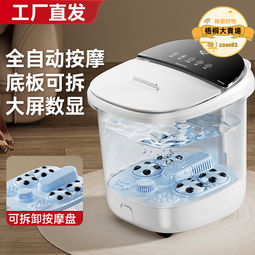 全自動電加熱蒸汽機高壓發生器商家用大功率小型鍋爐橋梁養護 歷史價格詳細信息