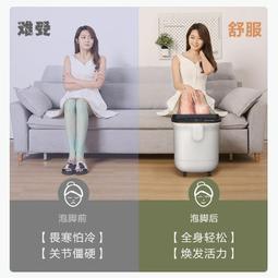 泡腳桶全自動洗腳盆家用摺疊足浴盆恆溫加熱電動按摩保溫養生 歷史價格詳細信息