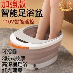 長輩禮物 佳樺8段式台灣製新型專利拉筋板M33美腿原木製養生腳底易筋板腳底按摩批發拔筋板平衡足筋板筋膜伸展 歷史價格詳細信息