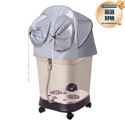 足浴盆全自動洗腳盆電動按摩泡腳盆高深桶家用神器泡小腿智能恆溫 歷史價格詳細信息