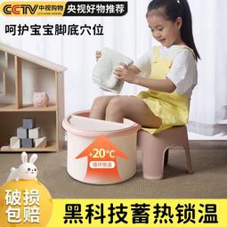 兒童專用泡腳桶保溫過小腿摺疊家用孩洗腳神器寶寶2023新款足浴盆 歷史價格詳細信息