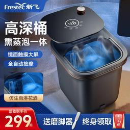 泡腳桶冬天足浴盆氣囊按摩全自動洗腳盆電動過小腿高深桶加熱恆溫 歷史價格詳細信息