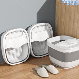 進口無印良品泡腳盆泡腳桶按摩足浴神器過小腿保溫養生大深桶 歷史價格詳細信息