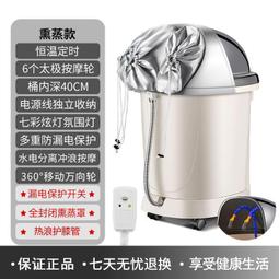 泡腳桶膝蓋過膝雙人用家用泡腳木桶足浴盆深桶冬天泡腳盆 歷史價格詳細信息