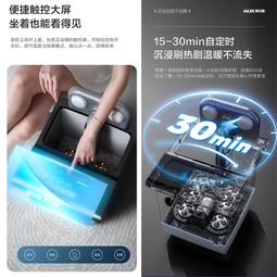 泡腳桶加熱恆溫過小腿電動按摩高深足浴盆全自動洗腳盆家用 歷史價格詳細信息