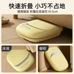 朋森可摺疊泡腳桶家用小型加熱恆溫電動足浴盆全自動洗腳神器2401 價格比較,價格查詢,歷史價格詳細信息