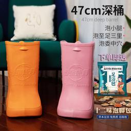 插電足浴盆輕奢泡腳桶摺疊帶蓋可攜式加熱恆溫宿舍家用插電大人 歷史價格詳細信息