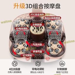 皇威家用全自動高泡腳桶按摩泡腳盆加熱恆溫洗腳盆蒸膝蓋足浴盆 歷史價格詳細信息