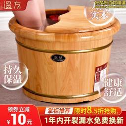 台灣現貨 足浴盆器全自動按摩洗腳盆電動加熱泡腳桶家用恆溫淺桶足療機 歷史價格詳細信息