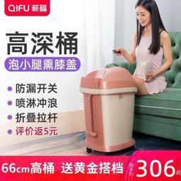 泡腳桶吳昕足浴盆高深過小腿恆溫家用全自動按摩電動洗腳神器 歷史價格詳細信息