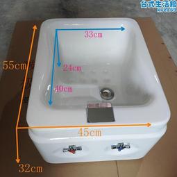 壓克力洗手間化妝室置物架免打孔浴室輕奢三角架淋浴房廁所三角架 歷史價格詳細信息