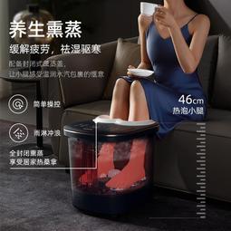 泡腳桶加熱恆溫過小腿電動按摩高深足浴盆全自動洗腳盆家用 歷史價格詳細信息