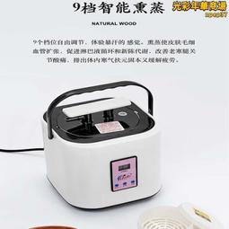 足浴桶足浴盆高深泡腳桶家用恆溫全自動加熱足底按摩養生神器 歷史價格詳細信息