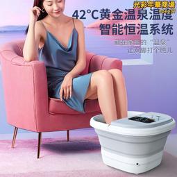 足浴盆全自動電動按摩加熱家用小型泡腳高深桶恆溫洗腳機 歷史價格詳細信息
