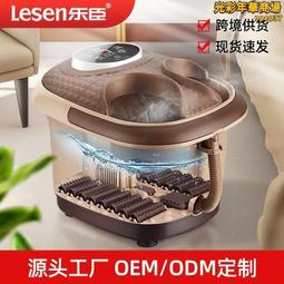 樂臣恆溫泡腳桶足浴盆家用洗腳盆電動足療機按摩足浴器全自動加熱 歷史價格詳細信息