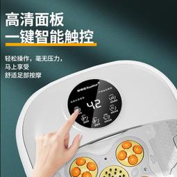 可摺疊泡腳桶足浴盆足療家用洗腳盆加熱恆溫電動按摩洗腳器 歷史價格詳細信息