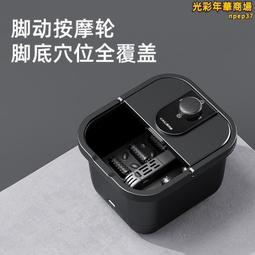 【快速出貨】凱勝無線眼部按摩儀氣壓熱敷振動護眼儀眼部按摩器眼保儀 歷史價格詳細信息