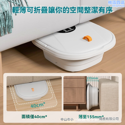 泡腳桶 足浴盆 電動泡腳桶 按摩泡腳桶 深桶足浴桶 洗腳盆 家用泡腳桶 加熱養生泡腳桶 恆溫智能泡腳桶 歷史價格詳細信息