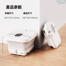 泡腳桶泡腳桶全自動按摩足浴盆家用恆溫加熱高深桶電動足浴器智能洗腳盆    路購 歷史價格詳細信息