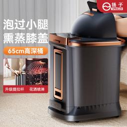 母親節禮物泡腳桶足浴盆全自動按摩加熱泡腳盆洗腳盆高深桶沐足 歷史價格詳細信息