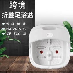 疊足浴盆摺疊式足浴盆 恆溫足浴桶 電動足浴盆 按摩洗腳盆 收縮足浴桶 可攜式智能插電泡腳桶 按摩加熱 美規110V 歷史價格詳細信息