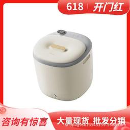 智能全自動電動按摩足浴盆加熱家用泡腳桶恆溫洗腳盆加高深足浴器 歷史價格詳細信息