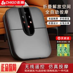 摺疊足浴盆家用遙控電動按摩洗腳盆便攜恆溫加熱氣泡腳桶嚴選 歷史價格詳細信息