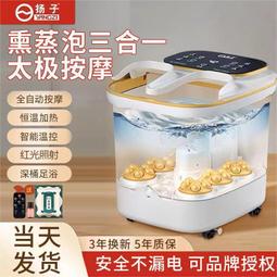 全自動加熱泡腳桶家用按摩可疊足浴盆小米有品足浴桶便攜式恒溫 歷史價格詳細信息