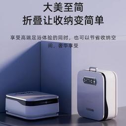 凱詩捷智能泡腳桶恆溫加熱足浴盆全自動電動按摩養生高深家用洗腳 歷史價格詳細信息