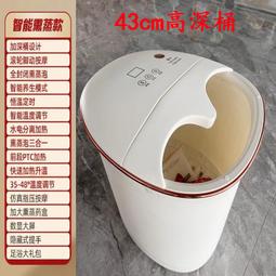 泡腳桶恆溫加熱洗腳深過小腿全自動按摩足浴盆家用養身神器 歷史價格詳細信息