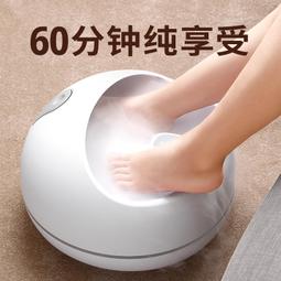 蒸汽足療機璐瑤電動足浴盆泡腳桶家用自動加熱洗腳桶電動按摩恆溫 歷史價格詳細信息