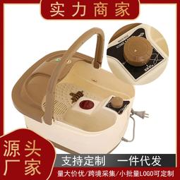 新款家用恆溫加熱電動足浴盆全自動按摩泡腳桶家用智能足療足浴盆 歷史價格詳細信息