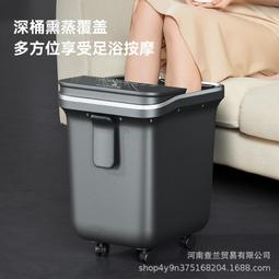 養生泡腳桶足浴盆電動按摩家用洗腳盆全自動加熱恆溫神器吳昕 歷史價格詳細信息