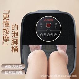 新款智能按摩頭療電動腦部按摩器音樂頭部按摩儀 歷史價格詳細信息