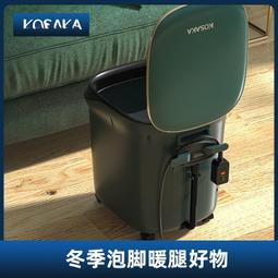 小朋友泡腳桶冬天摺疊泡腳袋可攜式家用過小腿兒童洗腳盆過膝深桶 歷史價格詳細信息