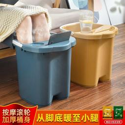 加高加厚泡腳桶過小腿塑料洗腳桶保溫高深桶按摩足浴盆泡腳盆家用 歷史價格詳細信息