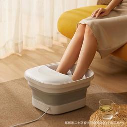 小熊ZYP-C04X5泡腳桶摺疊足浴盆滾輪按摩加熱洗腳足浴桶智能 歷史價格詳細信息