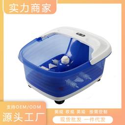 足浴盆滾輪按摩足部足浴按摩器電動恆溫加熱家用足浴盆團購禮品 歷史價格詳細信息