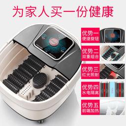 足浴盆全自動按摩泡腳盆電動恆溫加熱泡腳桶養生神器安全高深桶。 歷史價格詳細信息