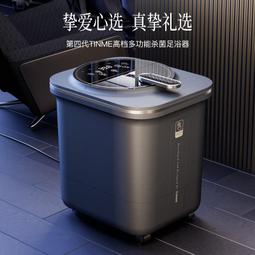 足浴桶恆溫高深泡腳桶泡腳鞋靴家用過小腿省水保溫材質按摩足浴盆 歷史價格詳細信息
