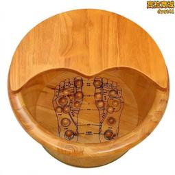 香柏木泡腳桶泡腿木桶婦科燻蒸桶實木帶蓋足浴桶恆溫汗蒸桶泡膝蓋 歷史價格詳細信息