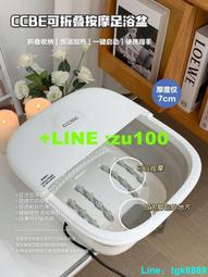 智能便攜泡腳桶家用摺疊足浴盆恆溫加熱全自動洗腳盆智能電動按摩 歷史價格詳細信息